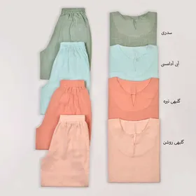ست تونیک و شلوار فردیس