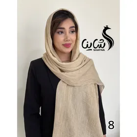 شال کد 1324