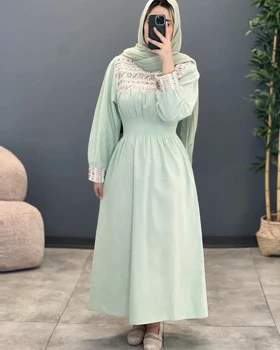 پیراهن مینل