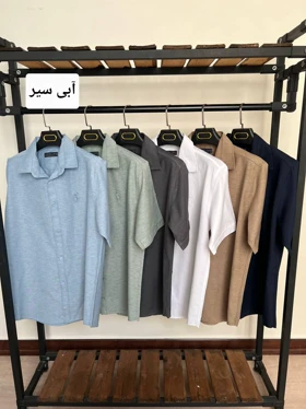 پیراهن استین کوتاه 2547