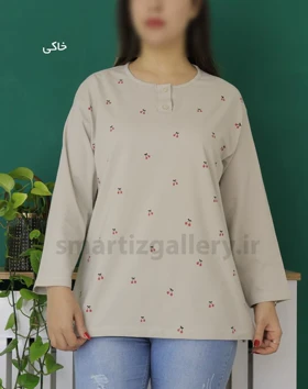 بلوز آلبالو