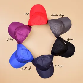 کلاه شمعی نایک 3