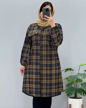 مانتو تنسل آلارا