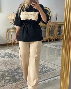 ست اسپرت never