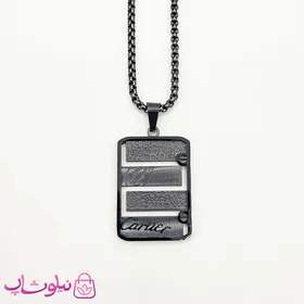 گردنبند پسرانه کارتیر مشکی با پلاک مستطیل