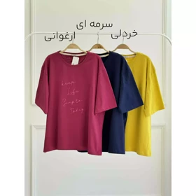 تیشرت متن 1002455