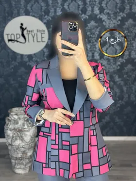 ست کت و شلوار : 8545