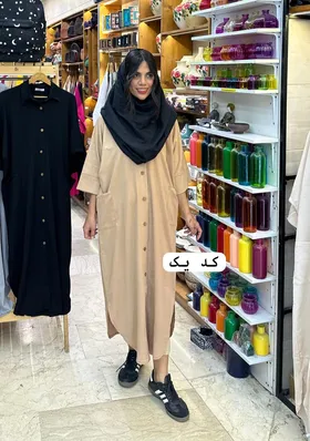 تنپوش مهرانه