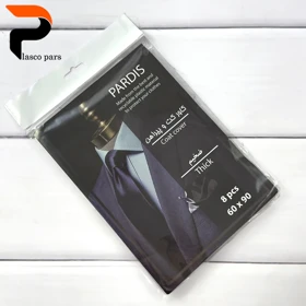 کاور مانتویی نایلونی 8 عددی یکبارمصرف