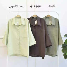 تونیک 1003236