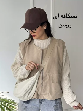 وست آستردار میکرو جیر