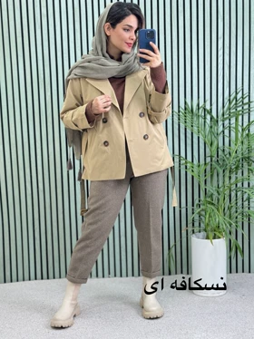 بارانی آستردار نازلی