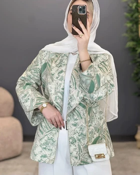 کت ژاکارد ارمغان