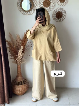 شلوار بگ فاخته