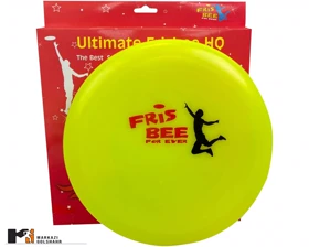 فریزبی جعبه ای کد 2003562 (فسفری)