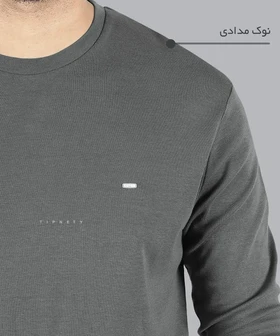 تیشرت مردانه آستین بلند ساده 5020