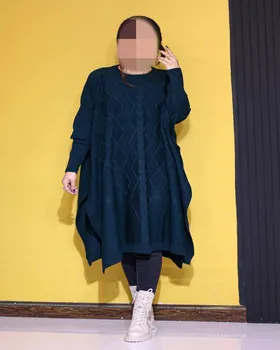 مانتو پانچ مدل شراره کد 2215