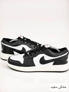 کتانی مردانه جردن وان_کد4645