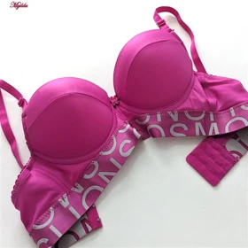ست شورت و سوتین زنانه دکلته فنردار مدل پوش آپ سرخابی کد 4626-3