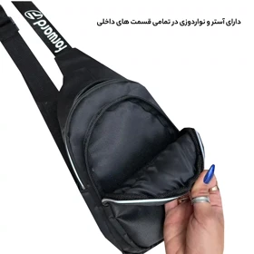 کیف کراس بادی فوروارد