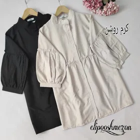 A977- مانتو فانتینی