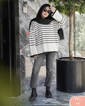 بافت راه راه 4210