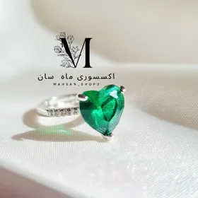 انگشتر ولنتاینی قلب Romantic با نگین سبز