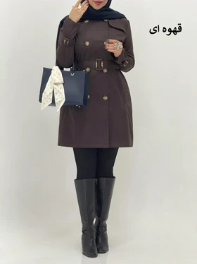 4000-بارانی مزونی نیوان (ایراددار)