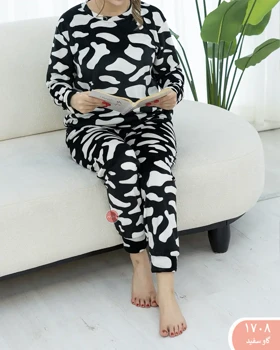 ست راحتی مخمل 1708