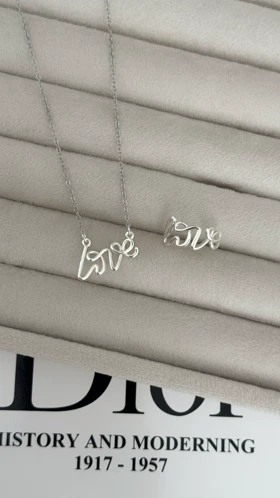 گردنبند و انگشتر Love نقره ای