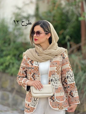 کت کوک دوزی پرگل 1