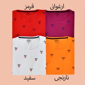 تیشرت قلب و نوشته آی بولک