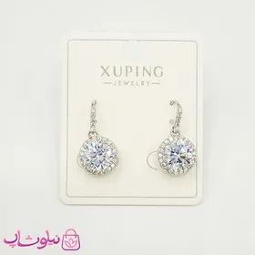 گوشواره آویز زنانه ژوپینگ نگین‌دار سفید