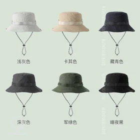 کلاه آفتابی جمع شو XMZ251