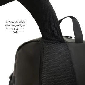 کوله پشتی گوگانا مدل GOOG-0013