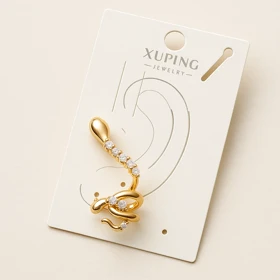 ایرکاف ژوپینگ طرح مار با نگین‌های درخشان