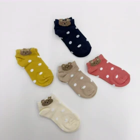 جوراب بچگانه 1003694