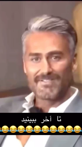 شلوار لوزی