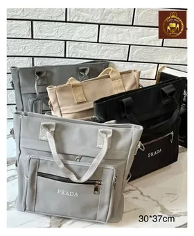 کیف دستی ودوشی بزرگ زنانه پرادا