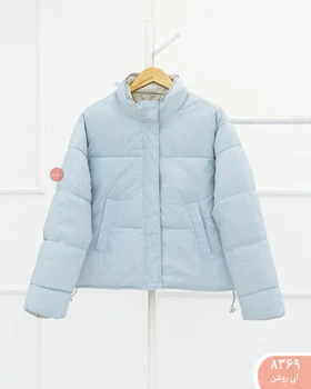 کاپشن یقه هفت سانت 8369