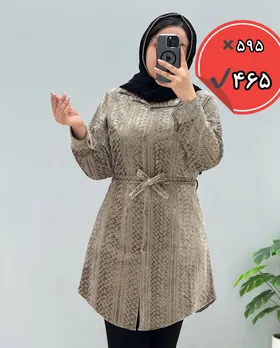 مانتو مخمل مبینا
