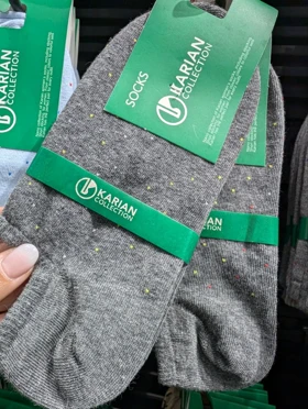 جوراب مچی خال‌خالی کاریان1016 (طوسی ملانژ تیره)