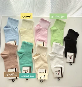 جوراب نیم ساق پاستلی دخترانه843