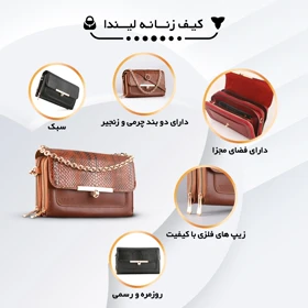 کیف دوشی زنانه چرم یلسان مدل لیندا کد106-MRV