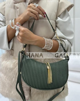 کیف دوشی هلالی