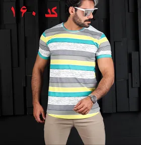تیشرت راه راه رینگر سبز زرد