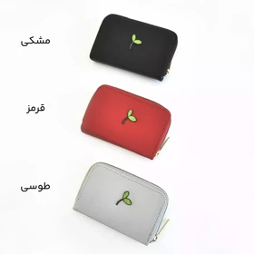 جاکارتی برگینه 1003357