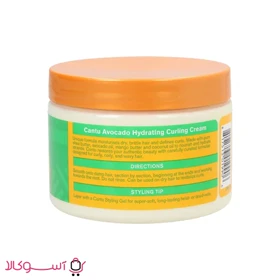 کرم حالت دهنده موی فر کنتو مدل curling cream حجم 340 میل