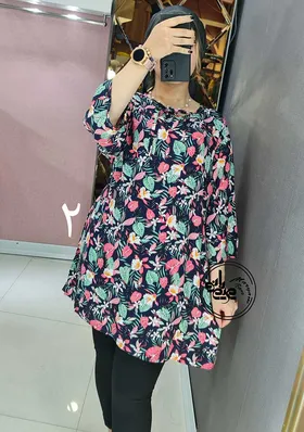 تونیک هاوایی 2