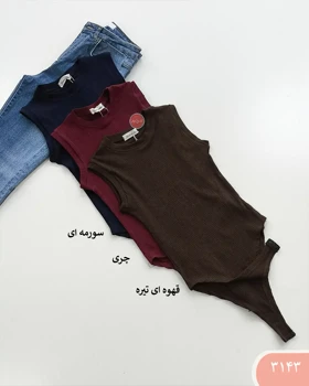 بادی حلقه‌ای 3143